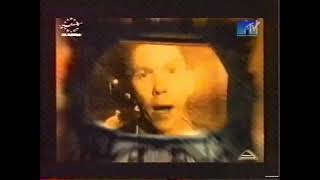 Фрагмент эфира (MTV-Россия/Зодиак [г. Омск], 1999)