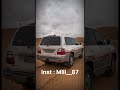 سج يا قلب العنا 