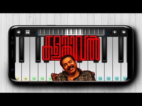 Nilaa Kaayum | Kalamkaval | perfect Piano Malayalam | Northland Music