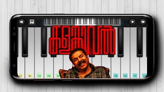 Nilaa Kaayum | Kalamkaval | perfect Piano Malayalam | Northland Music