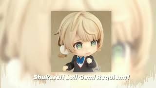 Shigure Ui - Shukusei! Loli-Gami Requiem! // Slowed + Reverb