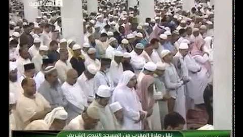 الشيخ صلاح البدير ( سورة الناس ) من المسجد النبوي