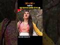 Sakshi Met with an Accident 😱 | Ek Nai Pehchan Serial | Shemaroo TV #shorts #drama