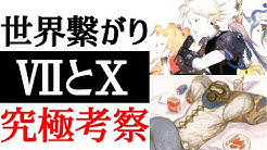 トキミヤ Games Youtube