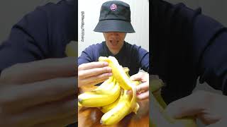 Banana Mukbang Asmr