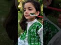 14 august | Pakistan independence day | jashn e azadi | independence day songs | #pakistanzindabad