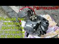 Получили мотор от Димы. V501 на заказ для мопеда #минимокик #рига26