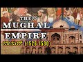 Babur, The Founder Of The Mogal Empire.Babur History in kannada.ಬಾಬರನ ಜೀವನ ಚರಿತ್ರೆ.ಮೊಗಲ್ ಸಾಮ್ರಾಜ್ಯ.
