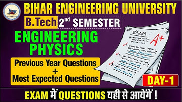 BEU Patna | Engineering Physics | B tech 2nd Sem | Previous year Questions #bihar #beu #semester