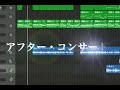 犬研【DTM】アフター・コンサート(HOUND DOG COPY)