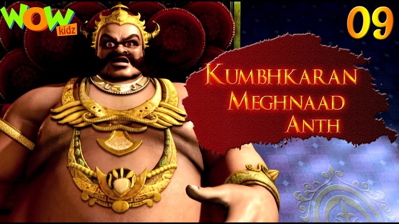 Ramayana The Epic | Kumbhkaran meghnaad anth | Ep 9 | Wow Kidz
