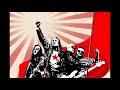 KUD Idijoti - United