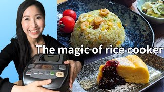 Easy Rice Cooker Recipes that are AWESOME! | Japanese Cooking