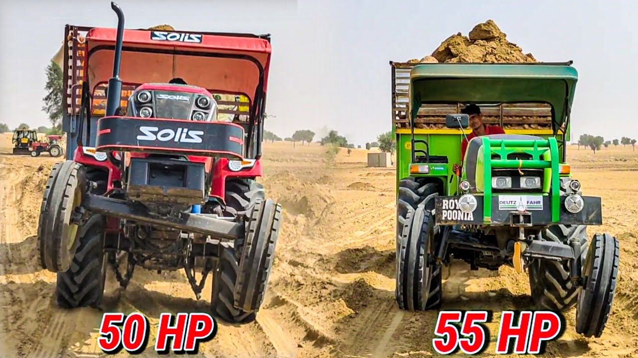 पहली बार दोनो झोटा  का आमना सामना कौनसा कमजोर है Solis 5015 Vs  DEUTZ-FAHR 55Hp full loaded Trolla