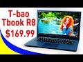 Распаковка T-bao Tbook R8 Notebook ($169.99) с Gearbest и первые впечатления