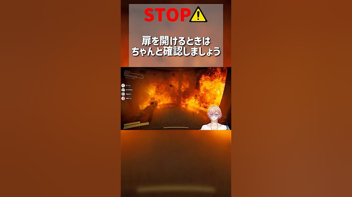 content warningから学ぶ常識 #ストップドントタッチミー #contentwarning #切り抜き #shorts #新人vtuber #vtuber