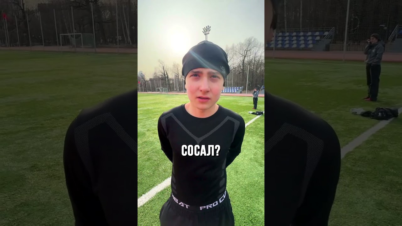 Пенальти на Правду или Действие ! №26 😳🤦🏼‍♂️ 