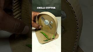 New chili cutting 🌶️🤑 #chilimachine #dcmotor #project #tech #youtubeshorts #shorts