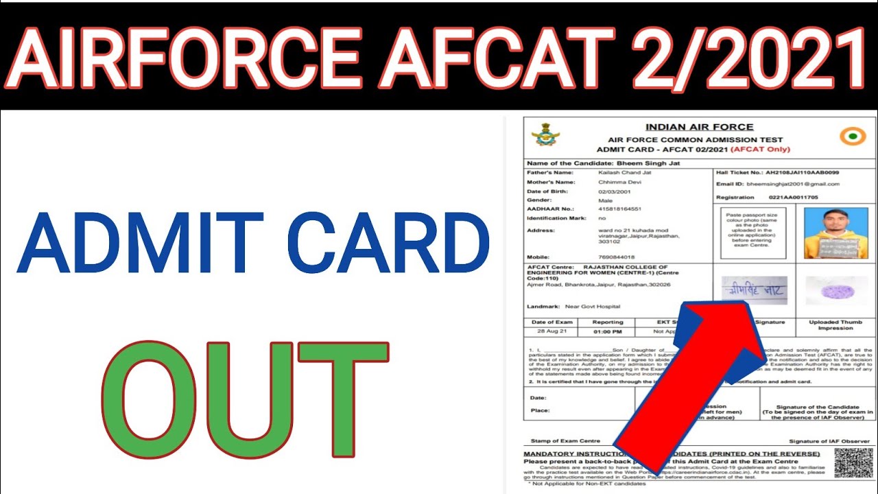 Afcat admit card out || Afcat admit card for intake 2/2021 has been released || Airforce afcat