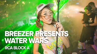 Breezer pres. WATER WARS - Songkran 2015 at RCA Bangkok