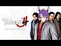 4 the BESTIE - Yakuza 4 Remastered