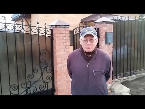 Отзыв забор из поликарбоната