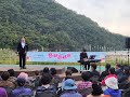 산촌 (조두남) 월광수변공원 / 제갈믿음