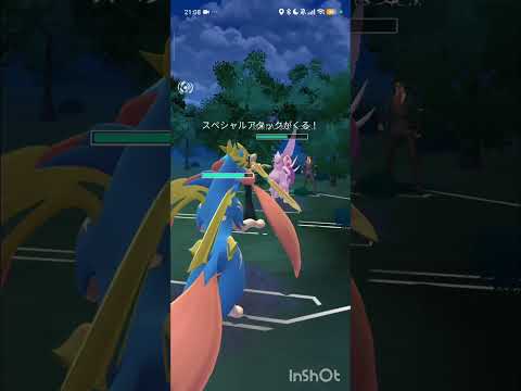 ポケモンGOバトルリーグ　マスターリーグ 2299