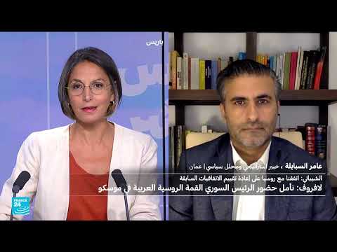 زيارة شباني لموسكو: إعادة تقييم الاتفاقيات وتعزيز العلاقات الروسية السورية