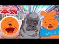 本気のにらめっこがヤバい【茶番】
