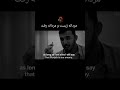 جنرال رازق اچکزی بالایم صد حمله دیگر شود تا زنده استم دشمن پنجاب استم جنرال رازق Genral Raziq جنرال رازق اچکزی بالایم صد حمله دیگر شود تا زنده استم دشمن پنجاب استم جنرال رازق Genral Raziq