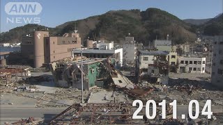 【●REC from 311～復興の現在地】宮城・女川町③ 定点撮影 2024年Ver