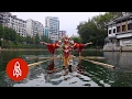 Dancing on Water: The Chinese Art of Bamboo Drifting