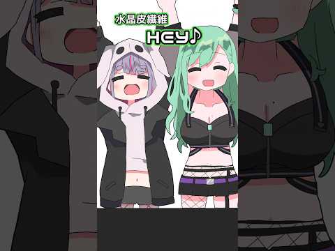 【VTuber手書き】アイザワマン(字余り)【八雲べに/藍沢エマ/兎咲ミミ/ぶいすぽっ！切り抜き】 #兎咲ミミ  #藍沢エマ #ぶいすぽっ