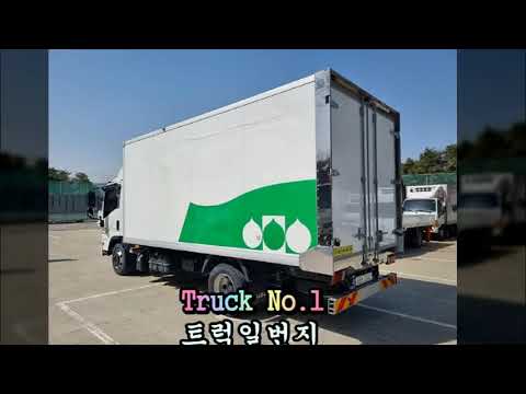 3 5톤냉동탑차 이스즈 엘프 오토 투냉동 옵션 굿