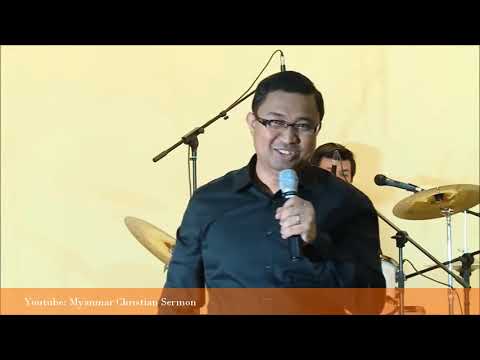 Rev David Lah - ခရစ်စမတ်၏အဓိပ္ပါယ် The meaning of Christmas