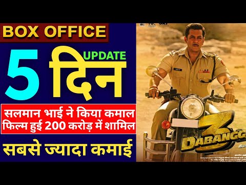 dabbang-3-box-office-collection-day-5,-dabangg-3-4th-day-collection,-salman-khan,-dabangg-3-collecti