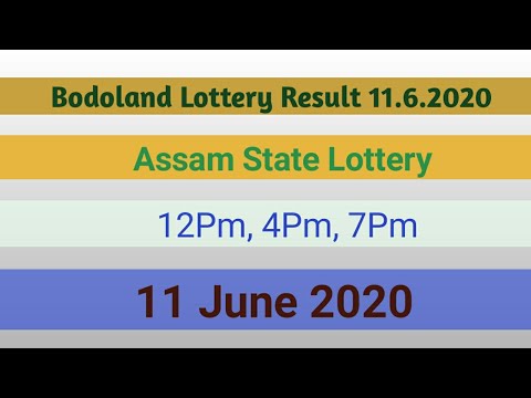 Bodoland Lottery Result 11.6.2020 Assam State Lottery