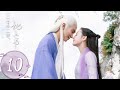 ENG SUB Eternal Love Of Dream EP10 Starring Dilraba Dilmurat Gao Wei Guang ENG SUB Eternal Love Of Dream EP10 Starring Dilraba Dilmurat Gao Wei Guang