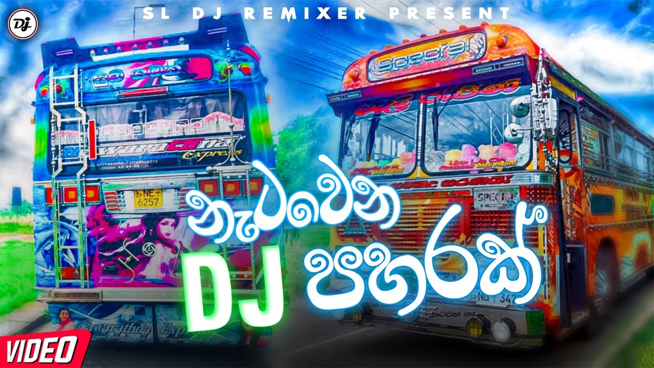 Bus nonstop Sinhala  Bus dj nonstop 2021   Bus dj songs   Dance Nonstop Sinhala  Bus dj 2021