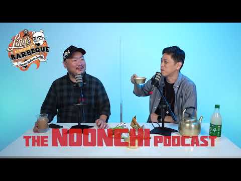 ***K Your Chairs!!! - Noonchi Podcast EP58