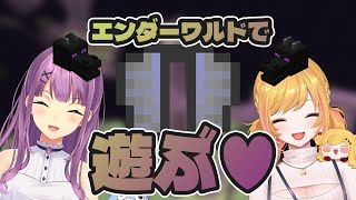 セフィナの配信のサムネイル画像
