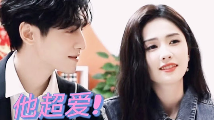 【白鹿x羅雲熙】對誰都曖昧？點擊就看羅老師超全雙標現場！他真的超愛！ - 天天要聞