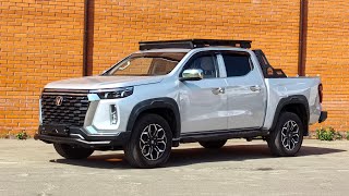 картинка: Changan Hunter Plus и алюминиевый багажник РИФ (обзор и установка)