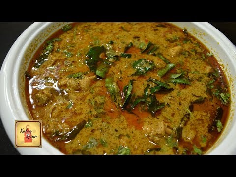 chettinad-chicken-kulambu-|-செட்டிநாடு-சிக்கன்-குழம்பு-|-chicken-gravy