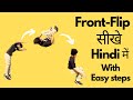 How to do front flip with easy steps  easy front flip tutorial  do front flip without fear