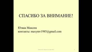 Практика Верховного Суда по налогам за 2022 / The practice of the Supreme Court on Taxes for 2022