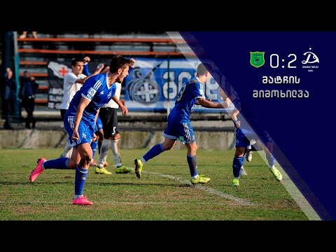 გურია 0:2 დინამო თბილისი [მატჩის მიმოხილვა]