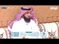 قسم الأضحية على الفقراء والمساكين ولا تحصرها على أولادك عبدالله السهلي عبدالله الهويمل نجوم ا قسم الأضحية على الفقراء والمساكين ولا تحصرها على أولادك عبدالله السهلي عبدالله الهويمل نجوم ا