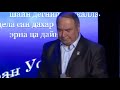 Imran Usmanov _ Дарта ( Live )